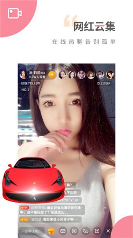 秋葵视频下载安装无限观看版 v2.0.7免费下载