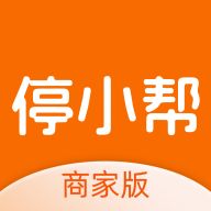 停小帮商家版app官方下载安装最新版