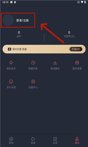 萌圈动漫