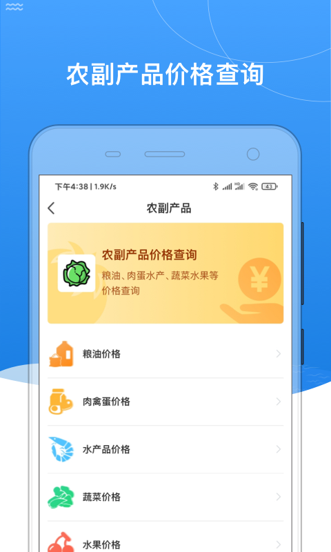 我的黑河 v0.2.63