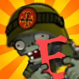 植物大战僵尸仿e版支线 v1.2.9