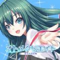 女友制作公测版v0.2.1安卓版 