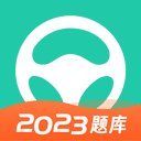 元贝驾考手机版下载 v10.6.0