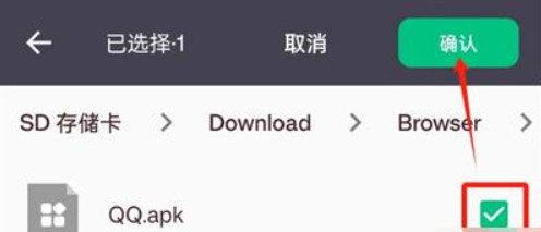 葫芦侠虚拟机