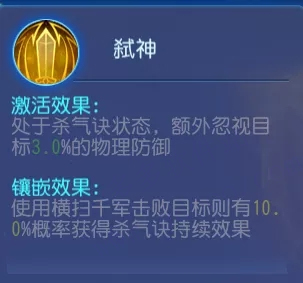 梦幻西游高爆版2