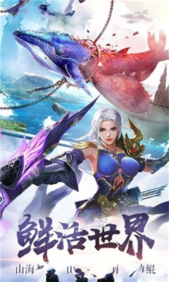 别样的江湖