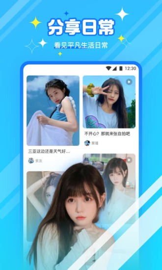 新茶直播无限观看