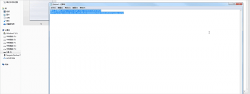 小薇直播纯净版tv最新版