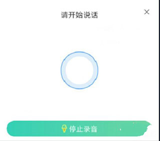 简单搜索6