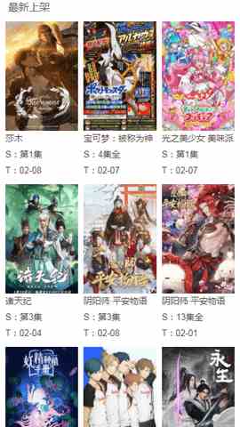 预览图3
