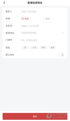 库迪咖啡