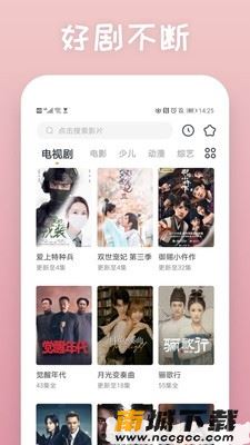 预览图3