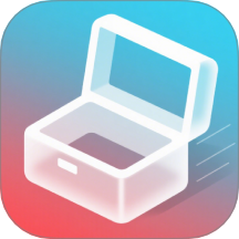 全通百宝盒下载 v1.0.3