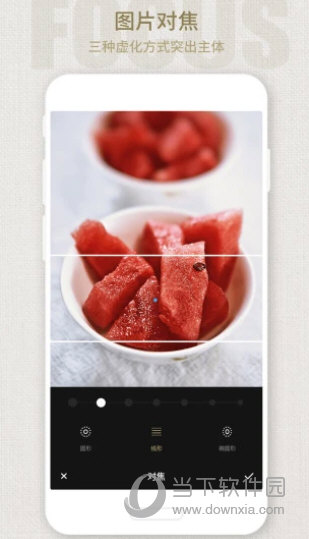 Fotor手机版