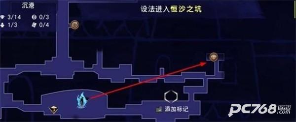 波斯王子失落的王冠手机版