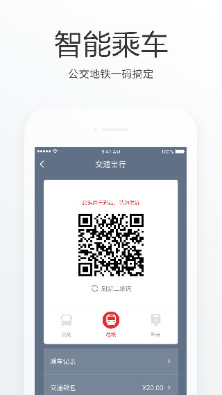 e福州官方正版