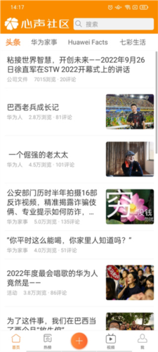 app4