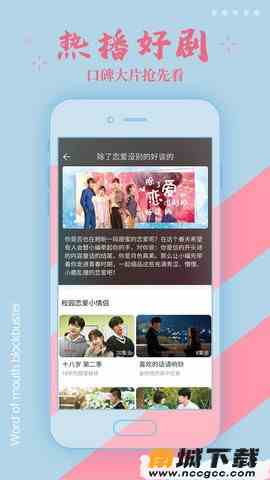 预览图3