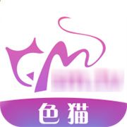 色猫直播APP正版最新版