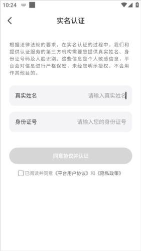 求带怎么当陪玩陪练4