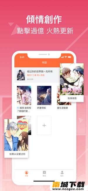 预览图2