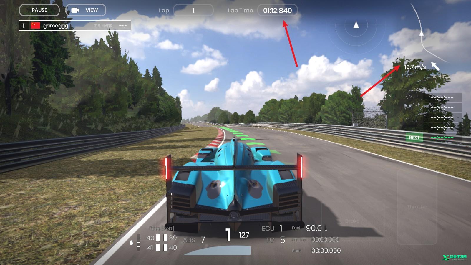 极速赛道安卓版