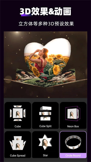 MotionNinja特效视频