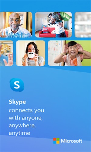 Skype官方版