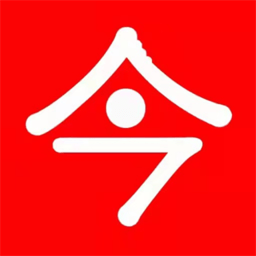 今装平台软件