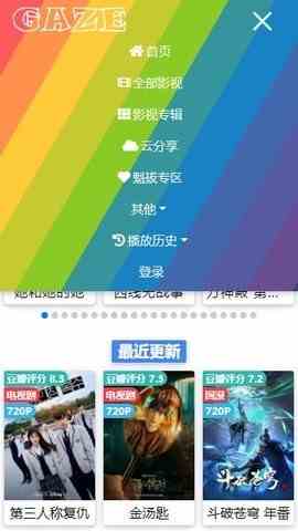 预览图2