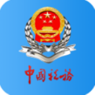 广东电子税务局 v2.57.0下载