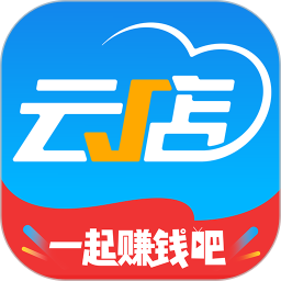 中策云店最新版