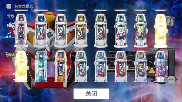 捷德升华器模拟器中文版