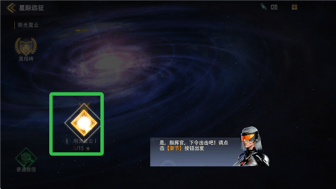 a1074959c0fc411b9157c6e20f3ce289.png