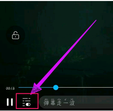 人人视频2024最新版