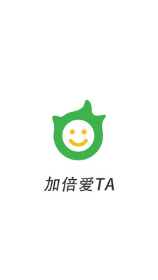 加倍爱TA软件 v1.0.3