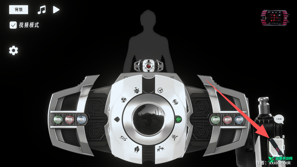 假面骑士帝骑模拟器豪华版