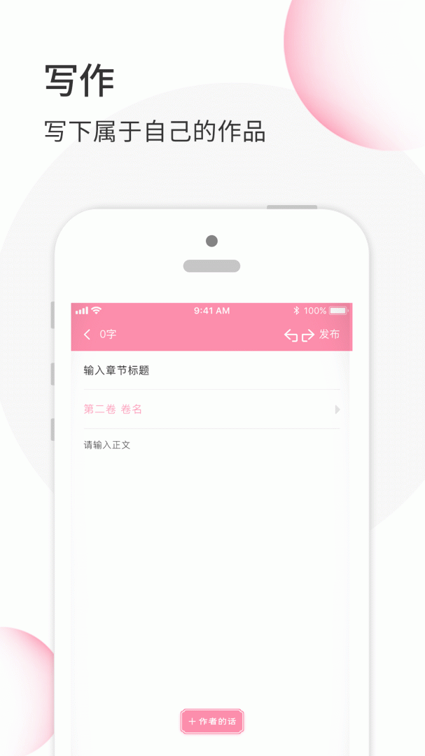 华夏天空 v5.99