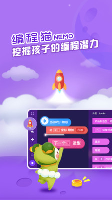 点个猫 v5.3.1安卓版下载