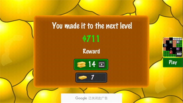 黄金矿工指导版