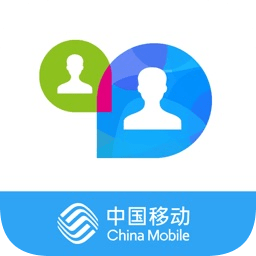 云视讯会议