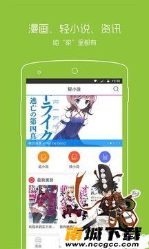 预览图3
