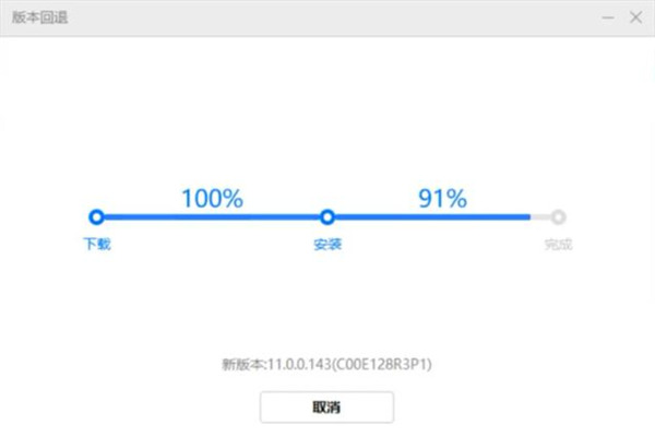 hisuite图片10
