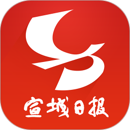 宣城日报app V1.3.0