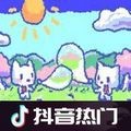Wigglepaint中文全彩版  V1.1.1下载