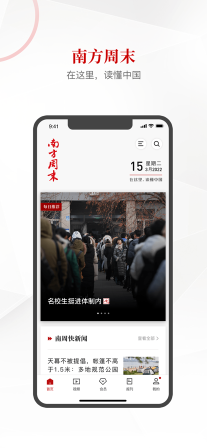 ϷĩӰѰװv9.0.3 °汾
