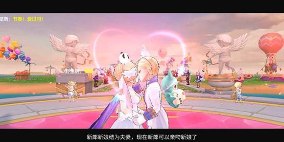 云上城之歌体验服