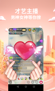 香焦视频最新版
