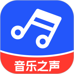 音乐之声