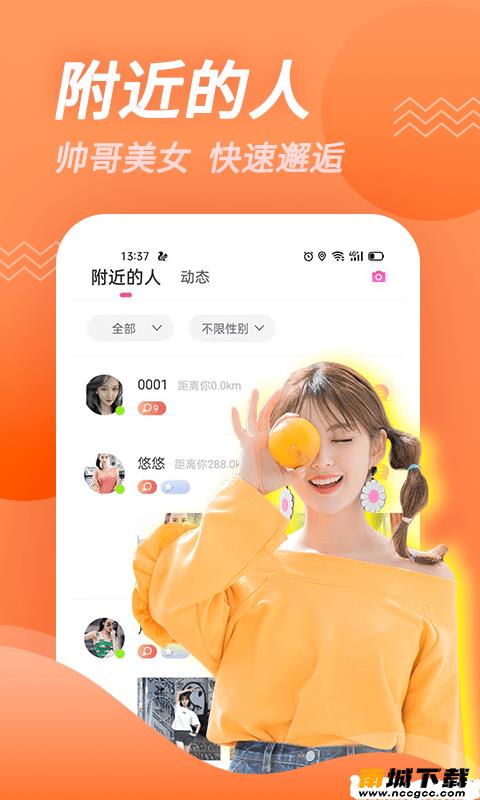 预览图1